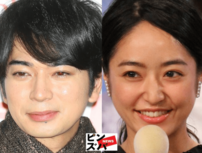 嵐・松本潤｢最大10キロ増｣でダイエット大苦戦も｢ライブ演出の凄い功績｣＆“完全破局”も井上真央自筆の｢特製スープ｣を頼った切なさ【2024年人気記事「松潤」事件簿】