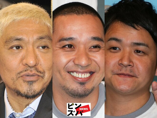 「ダウンタウン松本人志の後釜は千鳥」はテレビ界の常識「視聴率・吉本・志村けん」後継者の器!!『酒のツマミになる話』を継承！の画像