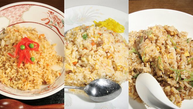 【全国チャーハン巡り 鳥取編】はんつ遠藤厳選 鳥取で食べたい絶品チャーハン名店3選《武蔵屋食堂・天馬・北京》の画像