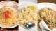 【全国チャーハン巡り 鳥取編】はんつ遠藤厳選 鳥取で食べたい絶品チャーハン名店3選《武蔵屋食堂・天馬・北京》