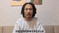 登録者300万人超YouTuberグループ元メンバー、“5年間免許取得できず”に視聴者もドン引き　過去に無免許運転も