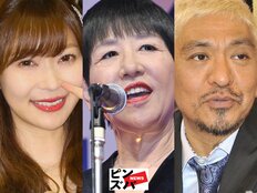指原莉乃、村重杏奈、和田アキ子…みんな炎上！「燃えさかる松本人志報道」でワイドショーが恐怖の場になった