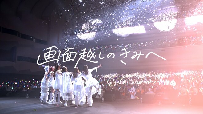 NHK朝ドラ女優誕生に「結成6人が一晩で3億円荒稼ぎ」…売れないアイドルの「梁山泊」になったYouTubeチャンネルの画像
