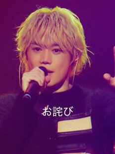 「際どいからポロリはあり得る」SnowMan＆SixTONESに楽曲提供アーティスト、MV“トラブル指摘”を受け謝罪