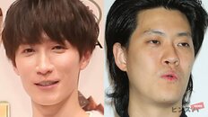 SnowMan渡辺翔太と粗品“大ぶっちゃけ動画”に「エグいカットあるけど…」の声　削除された木村拓哉と伏せられた名前