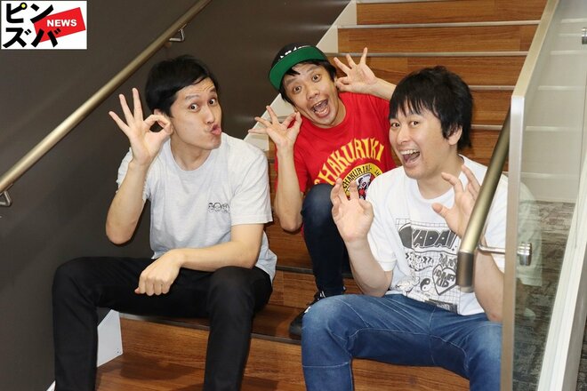 や団（左からロングサイズ伊藤、本間キッド、中嶋亨）（10/11）