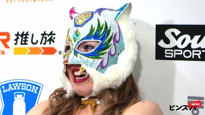 人気覆面レスラー、マスクを脱いだ“ほぼ素顔”公開に驚きの声…女子力満点の“清楚系コーデ”に反響の画像