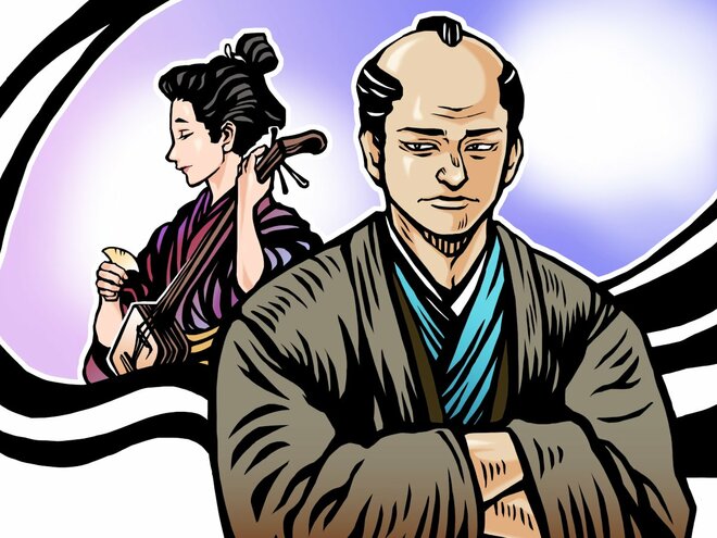 土山宗次郎イラスト