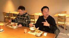 “もはや中堅”ダイアン超えのコンビは？10～30代男女が選ぶ「2024年さらに活躍しそうな芸人」【第4位以下】