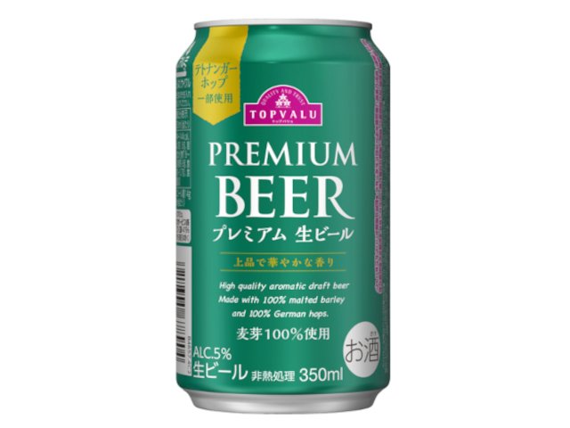 イオン「プレミアム生ビール」