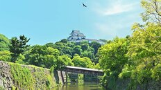 総合1位は和歌山県和歌山市、2位は宮崎県宮崎市　物価高時代を生き抜く「生活コストが安い街」ランキング