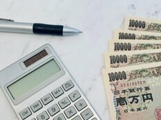 お小遣いを増やしたい、ちょっとでも得をしたい！20～30代男女がやっている「節約術」【トップ4】