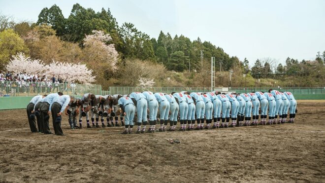 独特の慣習が古臭い!?　 WBCが盛り上がっても若者の“野球離れ”が進む理由の画像