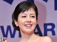 「フジテレビ版の“科捜研の女”」沢口靖子・10月期『絶対零度』、視聴者が伝説作品を想った予告動画の部分