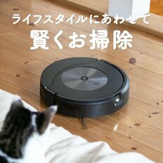 ルンバだけじゃない！時間に追われる社会人がハマる『タイパ家電』