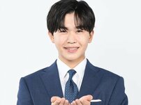 「韓流スターっぽい」鈴木福、メンズメイク＆モードコーデで別人級激変「誰かわからなかった」驚きの声