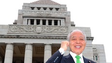 【佐藤優の世界史講座】「鈴木宗男参議院議員の訪ロ」編　日本はロシアとの外相会談に前向きに答えよ
