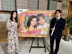 女子が選ぶ「春ドラマ“最強カップル”」ランキング!NHK朝ドラ『らんまん』神木隆之介&浜辺美波“爽やか”夫婦に大差をつけたのはTBS『王様に捧ぐ薬指』の“顔面最強”夫婦【トップ3】