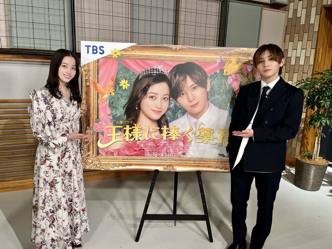 女子が選ぶ「春ドラマ“最強カップル”」ランキング！NHK朝ドラ『らんまん』神木隆之介＆浜辺美波“爽やか”夫婦に大差をつけたのはTBS『王様に捧ぐ薬指』の“顔面最強”夫婦【トップ3】の画像