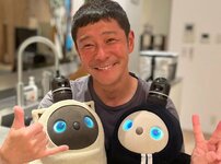 「よく似合っててカッコイイ」前澤友作氏“イカつい両腕タトゥー姿”が意外！ジム＆プール付き大豪邸も公開