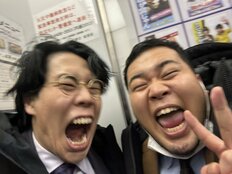 「実家がお金持ちで驚いた芸能人」ランキング、令和ロマン・松井ケムリ「実家の家賃140万」を抑えたのは【第4位以下】