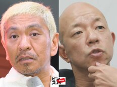 【松本人志は通常運転】『DOWNTOWN＋』“初共演者”がバイきんぐ小峠だった深いワケ　事務所を超える絆