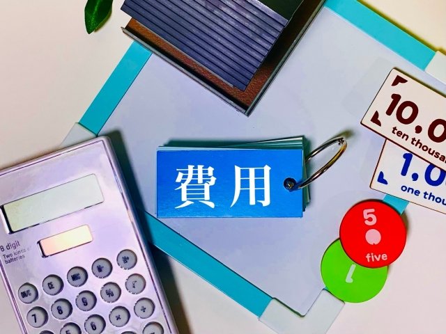 高くても削るのが難しいトップは？20～30代男女、生活にかかる「一番大きな支出」【トップ4】の画像