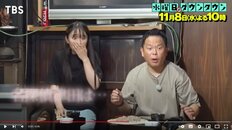 ほぼ『VIVANT』『水ダウ』名探偵津田「完結編」、考察大沸騰で「犯人確定」!?壮大ストーリーは社会派ドラマラストか