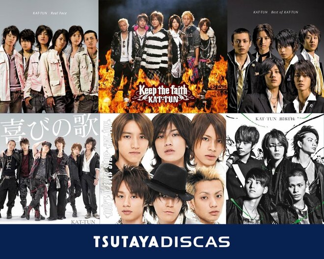 「めっちゃ勘ぐっちゃう」元KAT-TUN・40歳メンバー、突然のX・インスタ全削除が物議　逮捕メンバーには動きもの画像