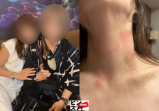 『令和の虎』がオーナーのホスト店で3度の暴力沙汰 被害女性が告白「対応途中で音信普通に……」