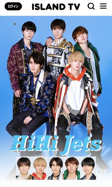 マジでウザかった」HiHi Jets猪狩蒼弥『トークィーンズ』で「絶対