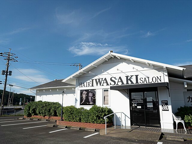 佐賀県伊万里市「ヘアーサロンIWASAKI」