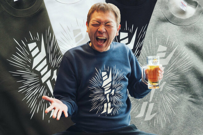 生ビール片手に笑顔の玉袋筋太郎