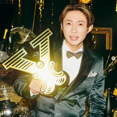 嵐・相葉雅紀MC・日テレ『嗚呼!!みんなの動物園』、通算6度目の「トラブル」!!サンドウィッチマン番組も終了…「テレビで動物番組は無理」なワケ！