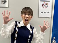 「どういう関係？」吉田沙保里、「彩ちん」呼びのマブダチ感で上戸彩、澤穂希と「仰天3ショット」投稿にファン沸騰