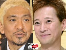 消えていく“松本人志発”番組 『だれかtoなかい』&『ワイドナショー』来春W終了の裏に2つの決定的要因