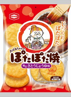 「ぽたぽた焼」おばあちゃんのちえ袋に「NFTの話題」出る謎…文章は誰がどうやって作っている?　亀田製菓が回答