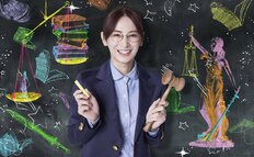 北川景子「NG箸＆リス食い」から15年！「汚食マナー返上」の好機！“爆食ドラマ”主演フジ月9『女神(テミス)の教室』と「気になる写真キャプション」!!