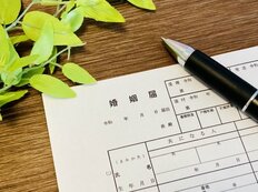 「孤独ではないが自由がない」ネガティブイメージも、10～20代男女「将来結婚したいか」調査【どちらともいえない・したくない派の答え】