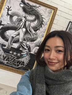 酒井法子・55歳が31年ぶりに“碧いうさぎ”になったワケ　「いつまでも可愛い」不老美貌に注目集まる