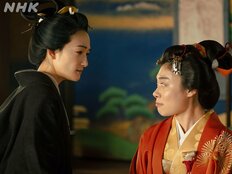「演技力のWBCかよ」NHK『大奥』冨永愛と三浦透子「ビジュ強すぎ将軍親娘」のウラにあった「リアル親子の縁」