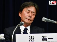 「港氏案件を続ける理由がない」フジテレビ、お台場冒険王“現時点では未定”も絶望的 女子アナが倒れ、大赤字で“猛反対”の裏側