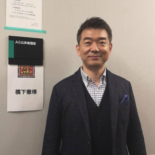 「誹謗中傷が酷すぎる」「バカな国会議員」橋下徹氏、北村晴男氏発言に激怒でよみがえった『行列のできる法律相談所』5年舌戦の画像