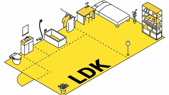 「23区に住めないです」世帯年収1000万円、子持ちアラフォー夫妻が極小1LDKに住み続けるワケ【CFPが解説】の画像