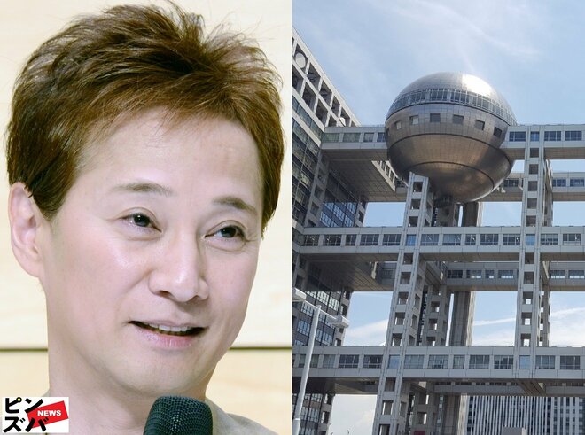 フジテレビに株主激怒→会見へ、元キー局Pが求められる対応を指摘「社員をかばうのが“いい会社”ではない」の画像