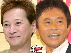 ダウンタウン浜田雅功と中居正広、フジ『27時間テレビ』「二大出演NG」の真相!浜ちゃん315日前の「生電話ブチギレ」の裏側