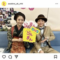 新旧朝ドラ対決が勃発！清原果耶、永野芽郁とNHK連続テレビ小説『舞いあがれ！』福原遥、浜辺美波らで一番支持されたのは？「好感度若手女優」第4位以下【ランキング】