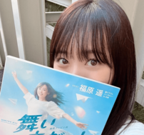 「美しいを通り越してなんと言えば...」24歳・福原遥、ツヤ肌キラキラメイクショットが圧倒的美しさ！「もうステキなお姉さんなんですよね」