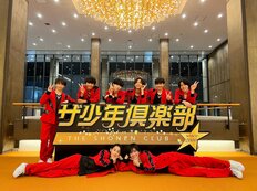 スタエンジュニア17歳が喫煙で無期限活動自粛　元NEWSは2人、元ヘイセイも…未成年喫煙・飲酒者の明るくない行く末