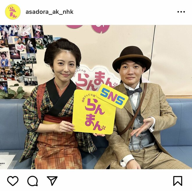 新旧朝ドラ対決が勃発！清原果耶、永野芽郁とNHK連続テレビ小説『舞いあがれ！』福原遥、浜辺美波らで一番支持されたのは？「好感度若手女優」第4位以下【ランキング】の画像